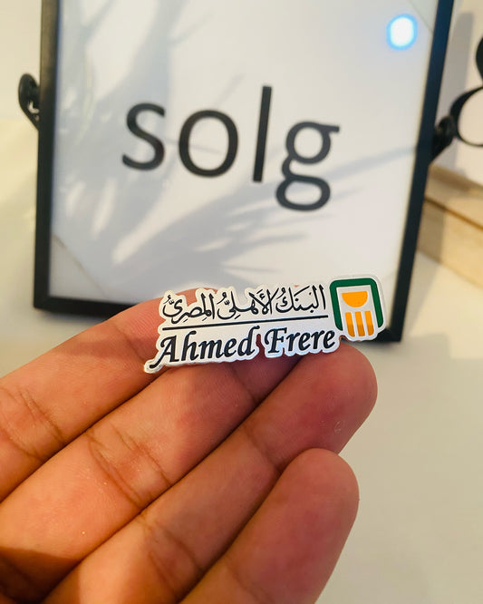 Name Tag ( National Bank Of Egypt)