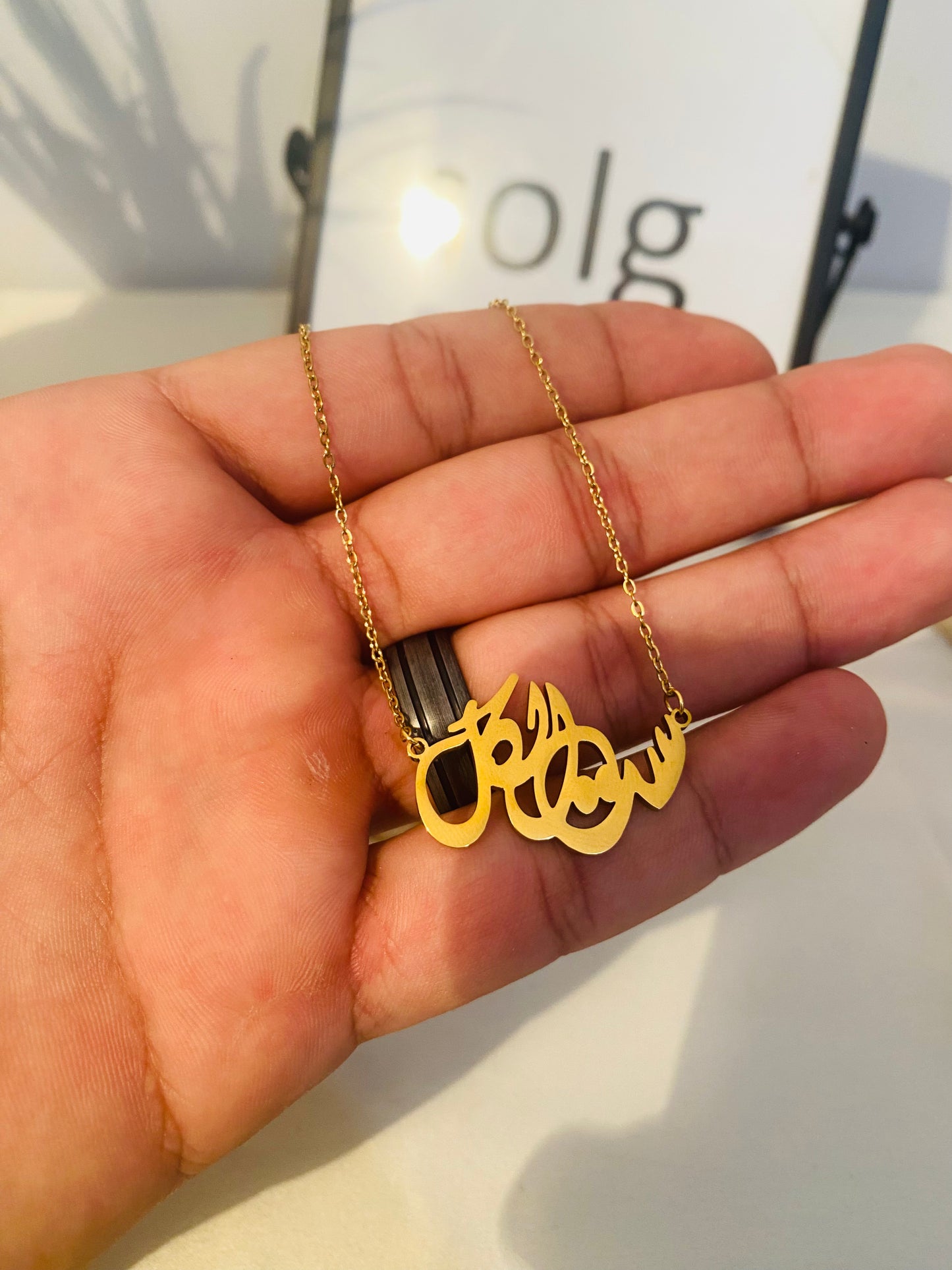 سلسلة ست الكل