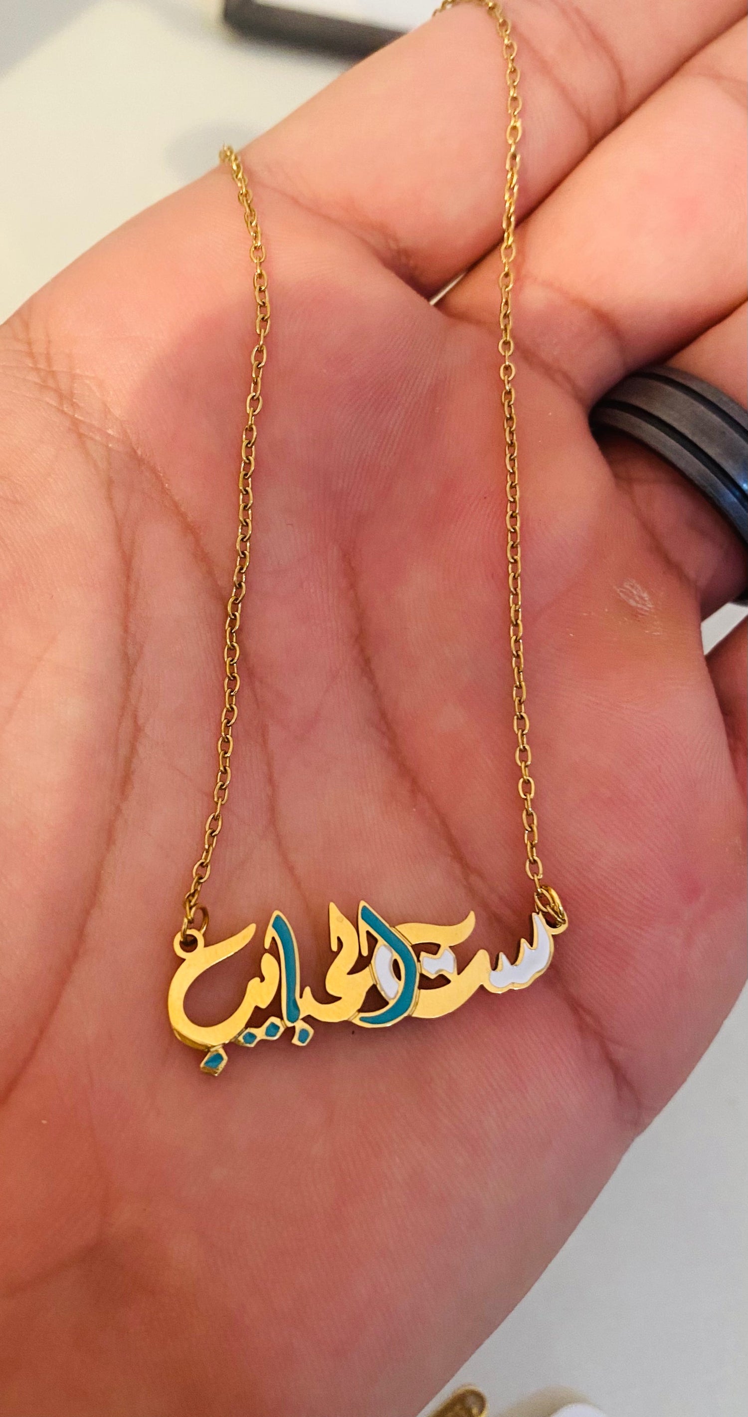 سلاسل عيد الأم