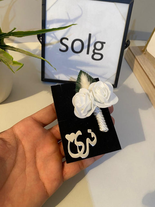 دبوس بدلة بأسم + دبوس وردة