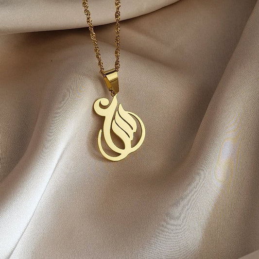 سلسلة حرفين